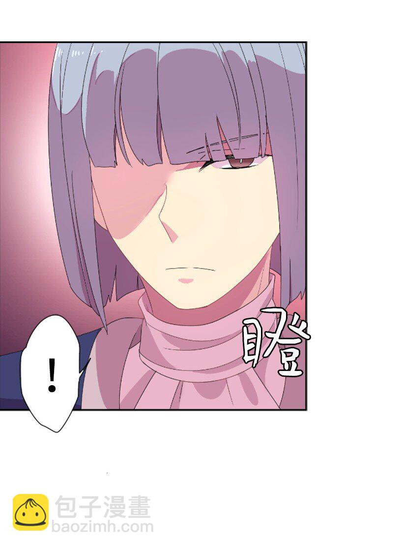 2 听从皇命(1/2)-第2话