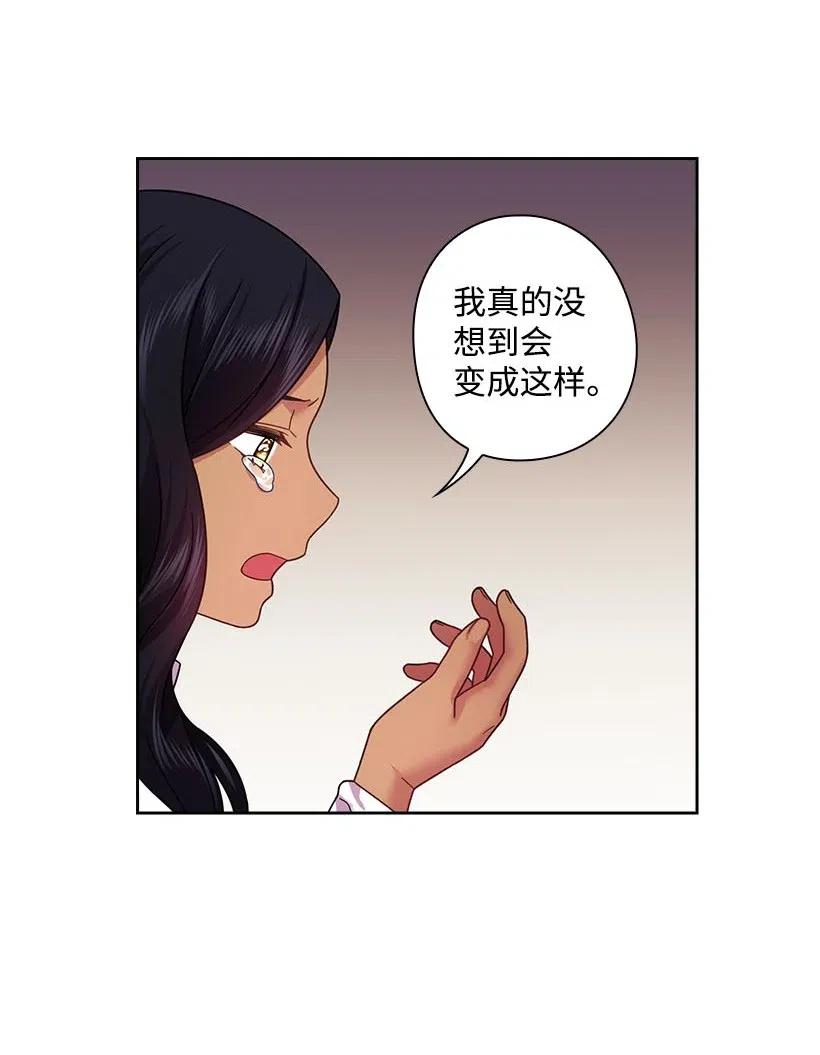102 来接你了(1/2)-第102话
