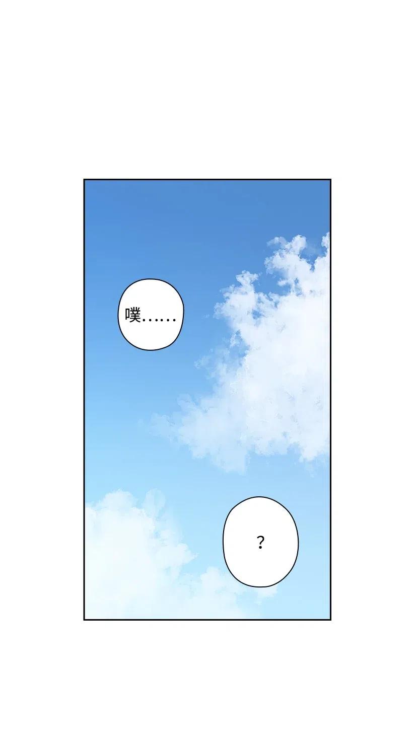 104 深爱的人(1/2)-第104话