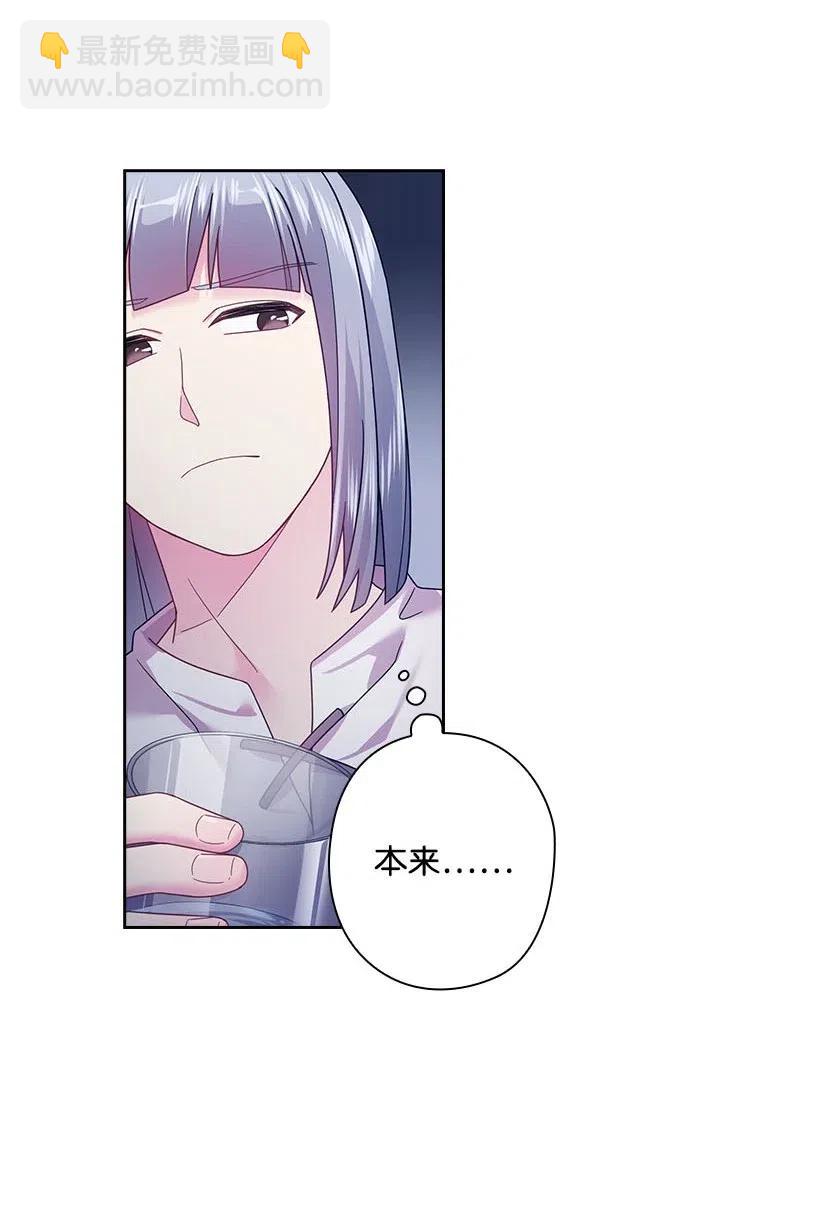 106 痛哭了一场(1/2)-第106话