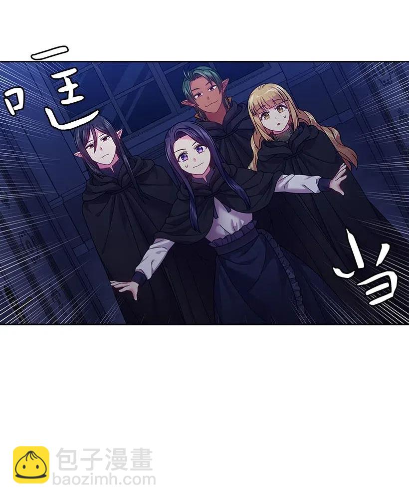 106 痛哭了一场(1/2)-第106话