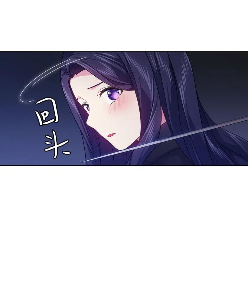 106 痛哭了一场(1/2)-第106话