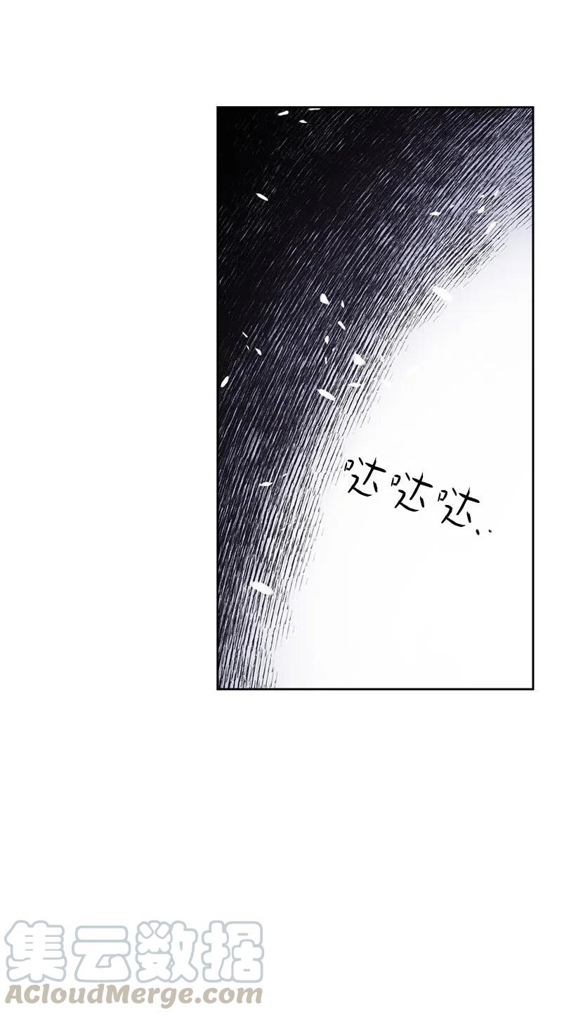 106 痛哭了一场(1/2)-第106话