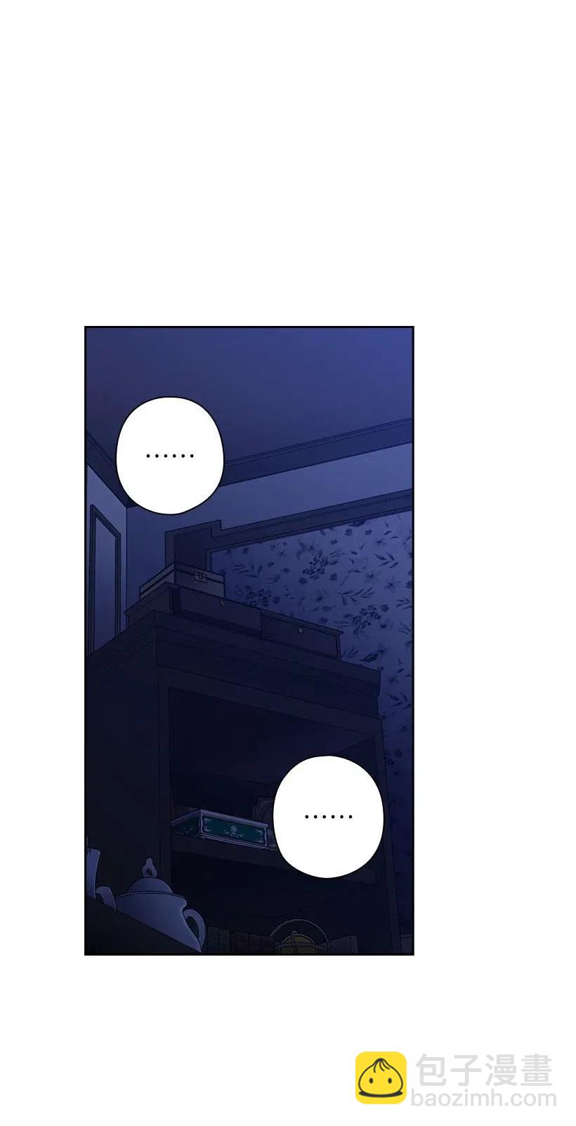 106 痛哭了一场(1/2)-第106话