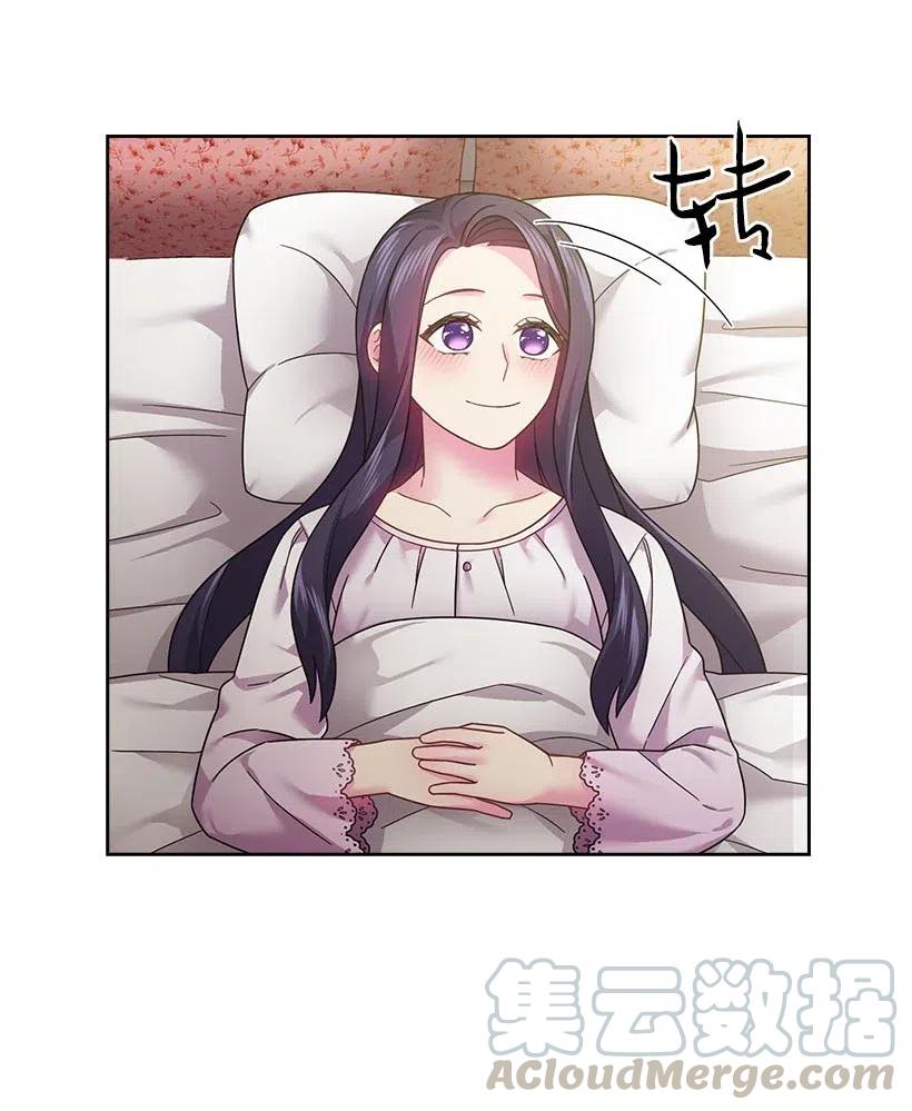 106 痛哭了一场(1/2)-第106话