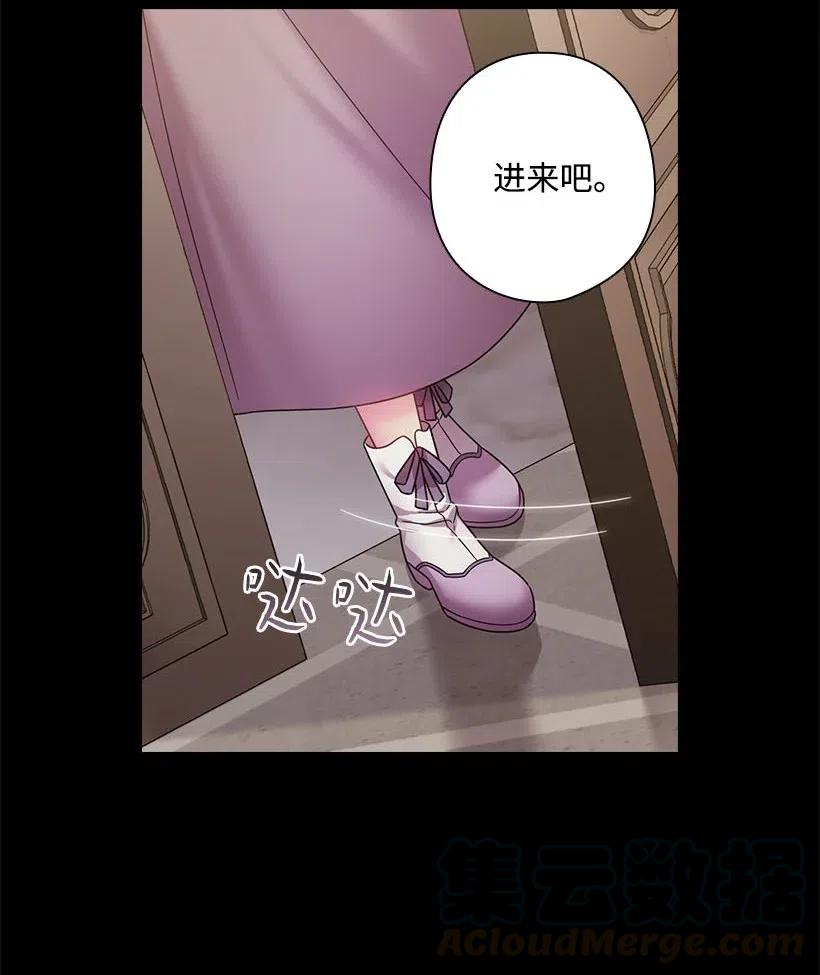 108 索性造反吧(1/2)-第108话