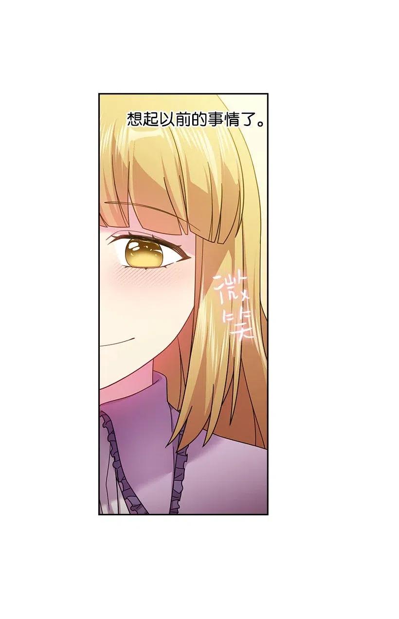 108 索性造反吧(1/2)-第108话