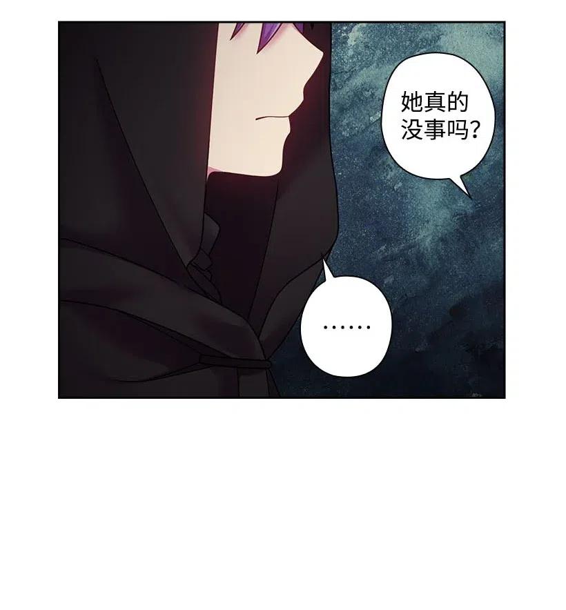 110 初次会晤(1/2)-第110话