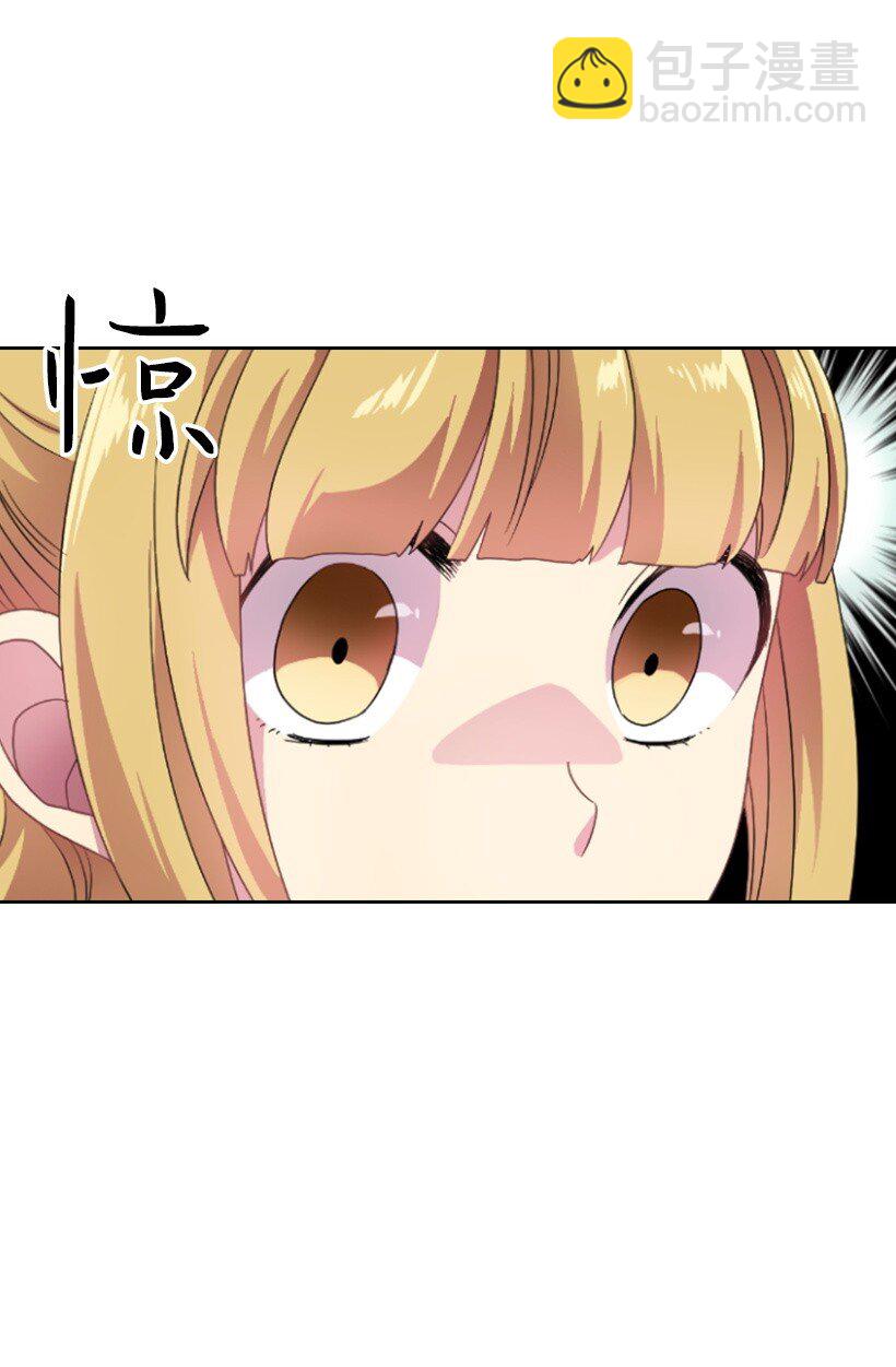 12 当之无愧的王(1/2)-第12话
