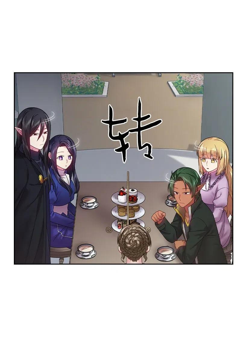112 准备舞会(1/2)-第112话