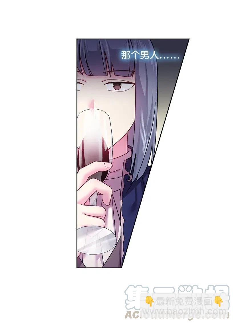 114 互通姓名(1/2)-第114话