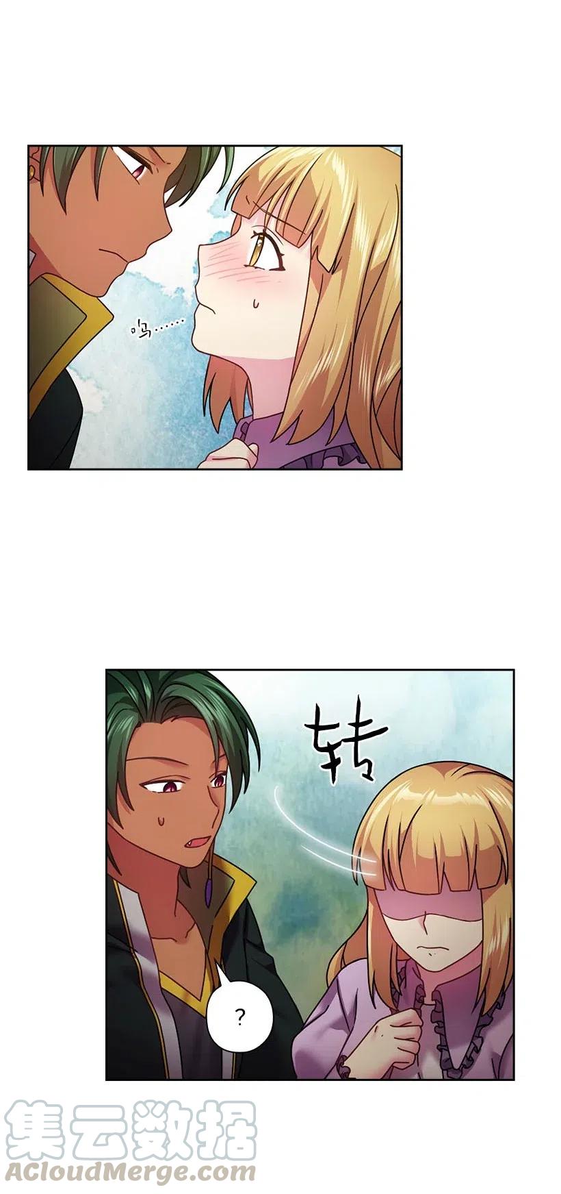 116 幽禁地(1/2)-第116话