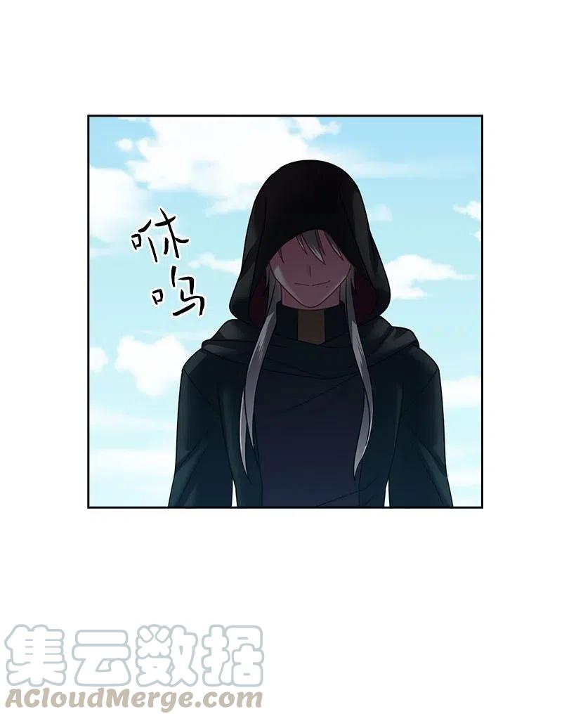 118 消灭罗赫戴尔(1/2)-第118话