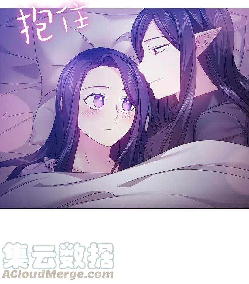 122 梦里的孩子(1/2)-第122话