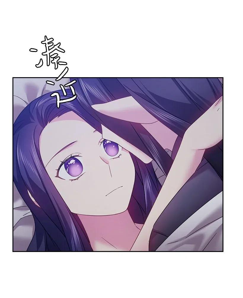 122 梦里的孩子(1/2)-第122话