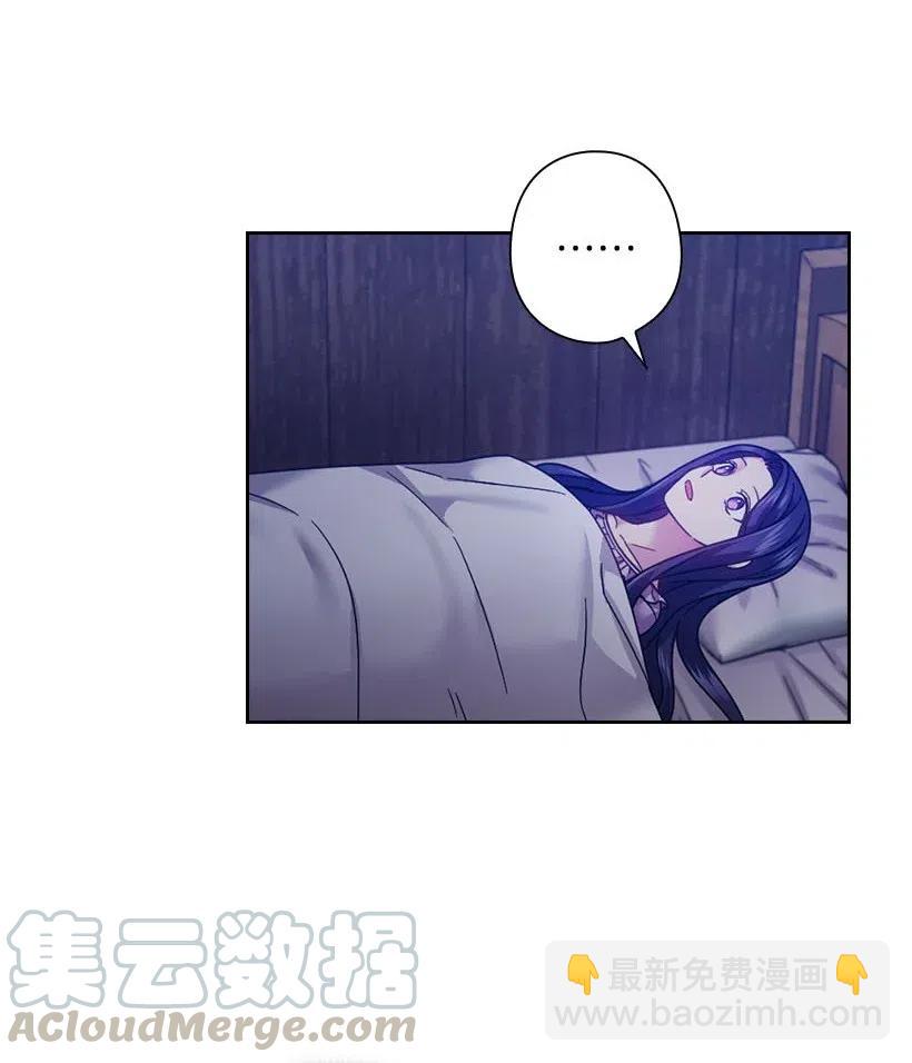 122 梦里的孩子(1/2)-第122话