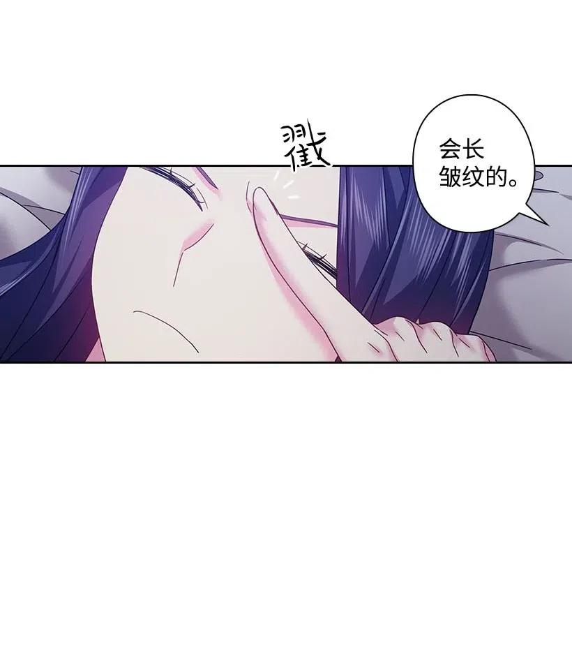 122 梦里的孩子(1/2)-第122话