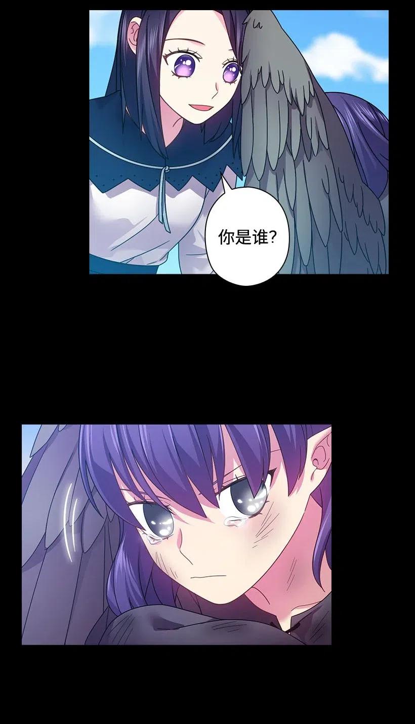 124 他还活着(1/2)-第124话
