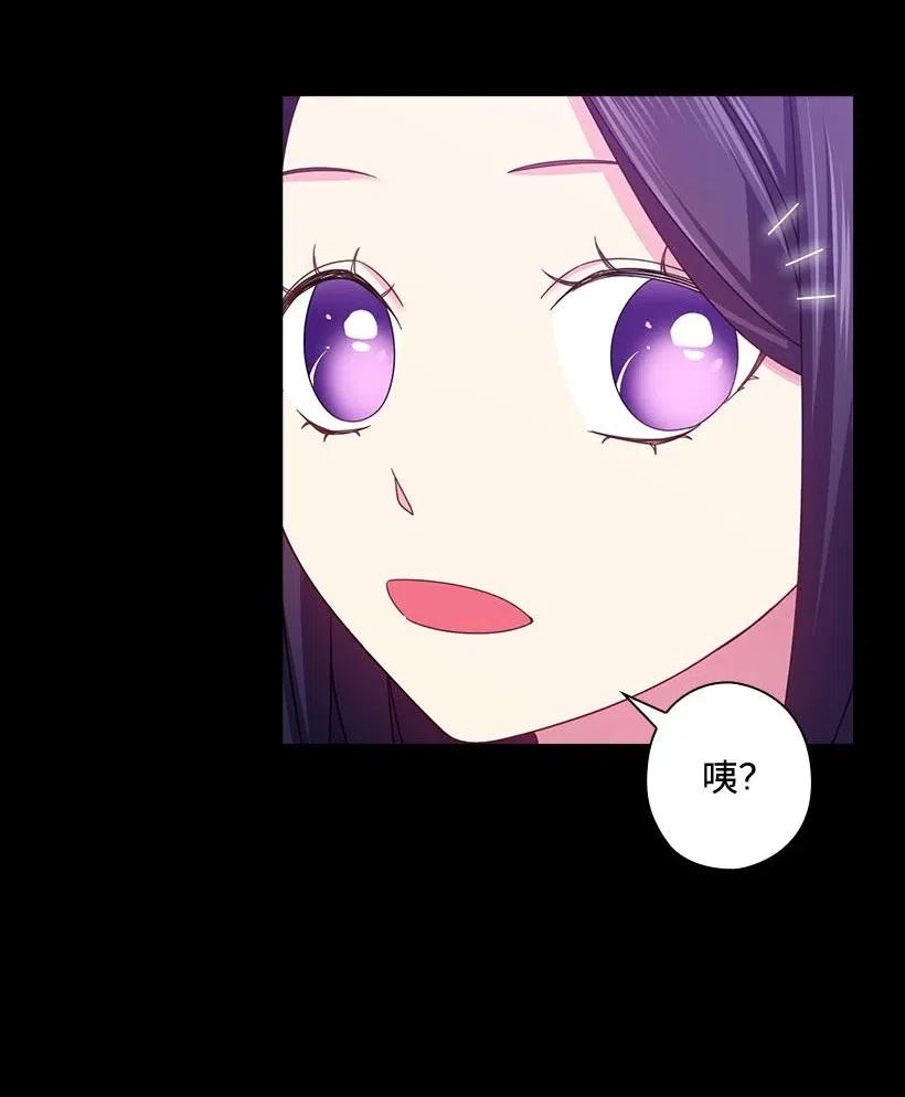 124 他还活着(1/2)-第124话