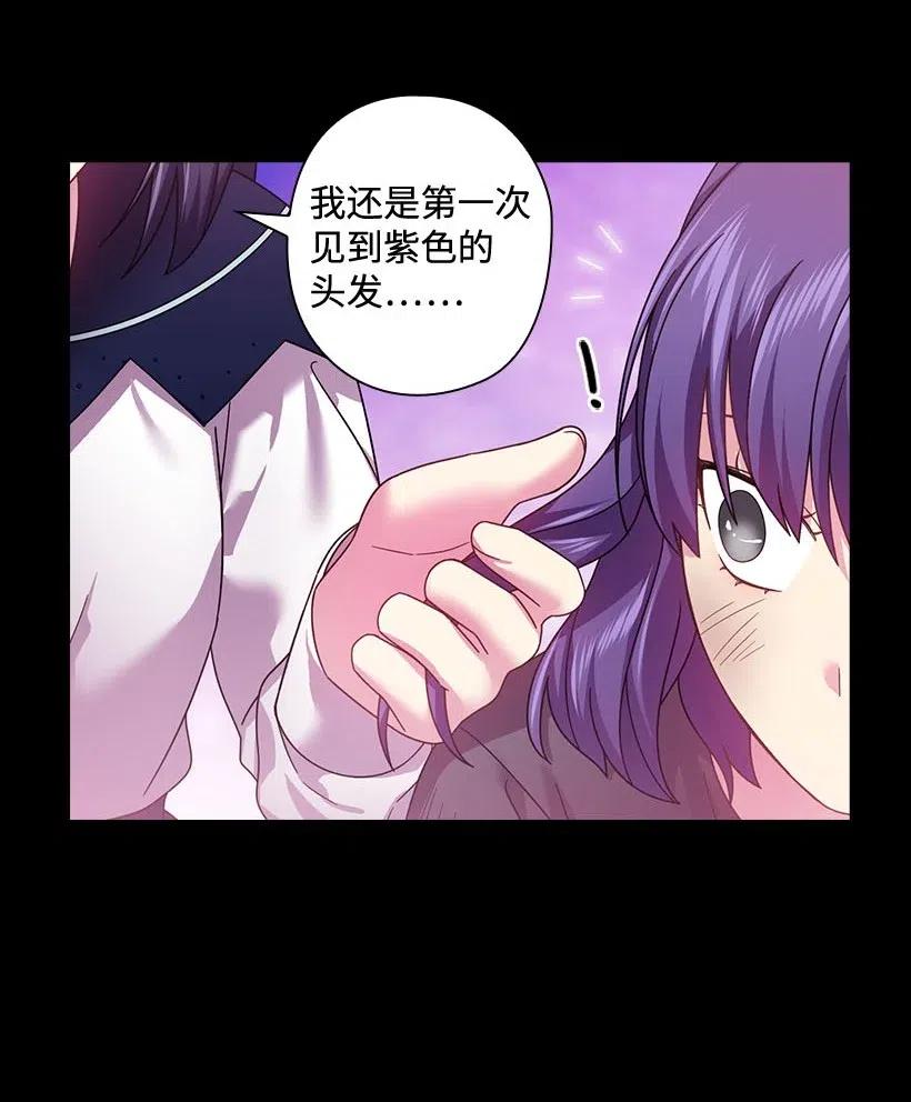124 他还活着(1/2)-第124话
