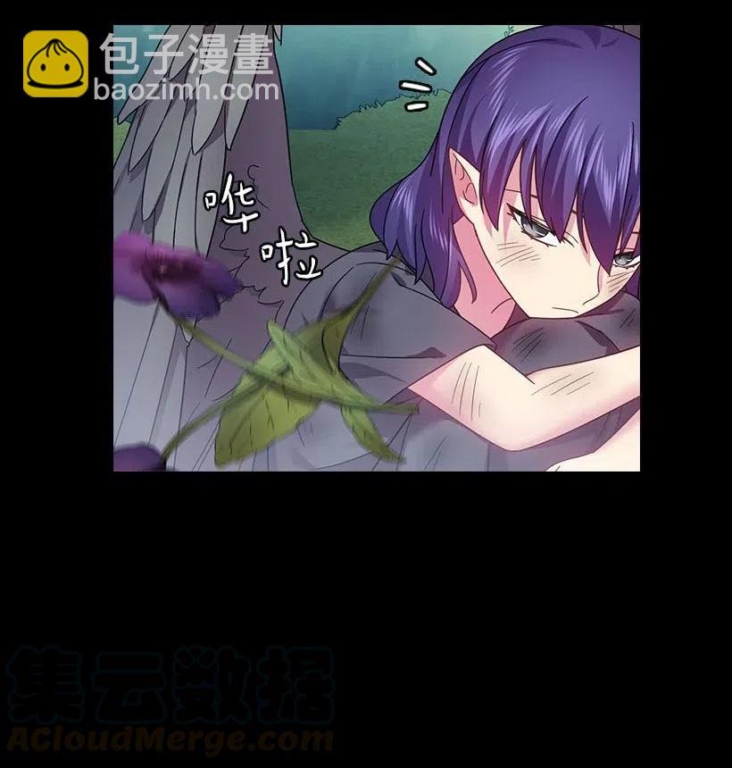 124 他还活着(1/2)-第124话