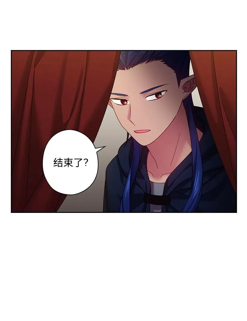 124 他还活着(1/2)-第124话