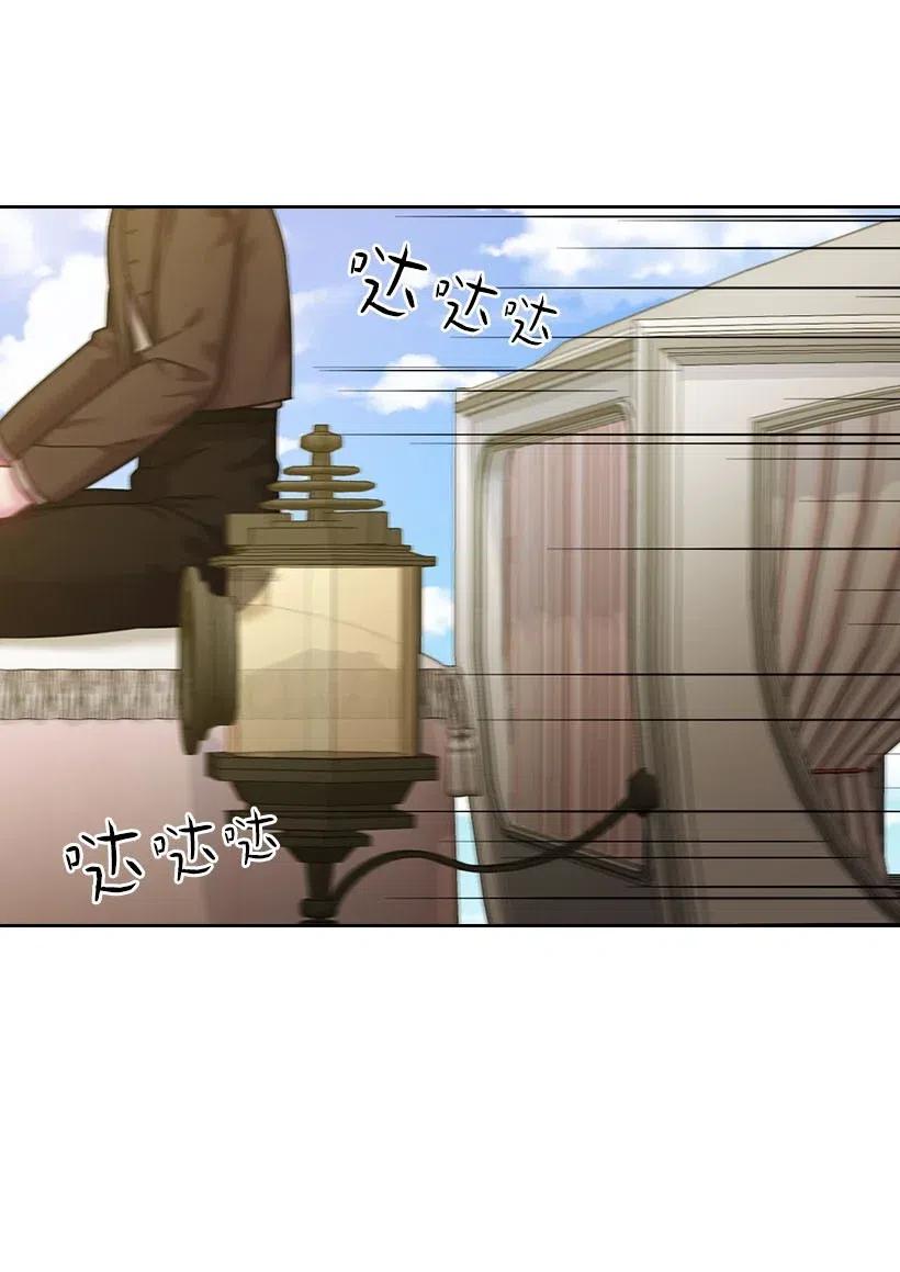 130 &ldquo;诚意&rdquo;(1/2)-第130话