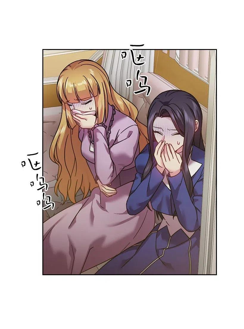 130 &ldquo;诚意&rdquo;(1/2)-第130话