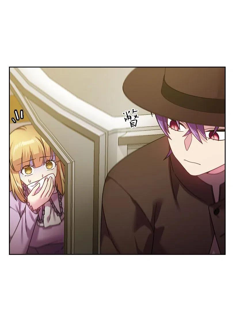 130 &ldquo;诚意&rdquo;(1/2)-第130话