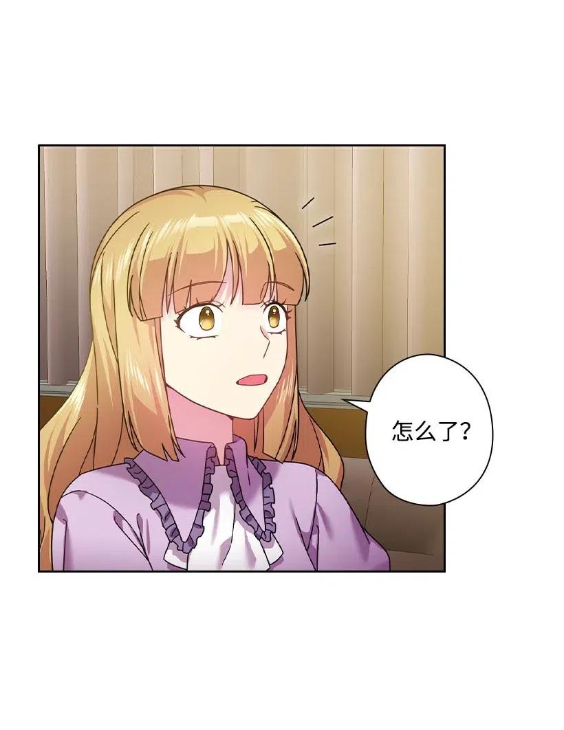 130 &ldquo;诚意&rdquo;(1/2)-第130话