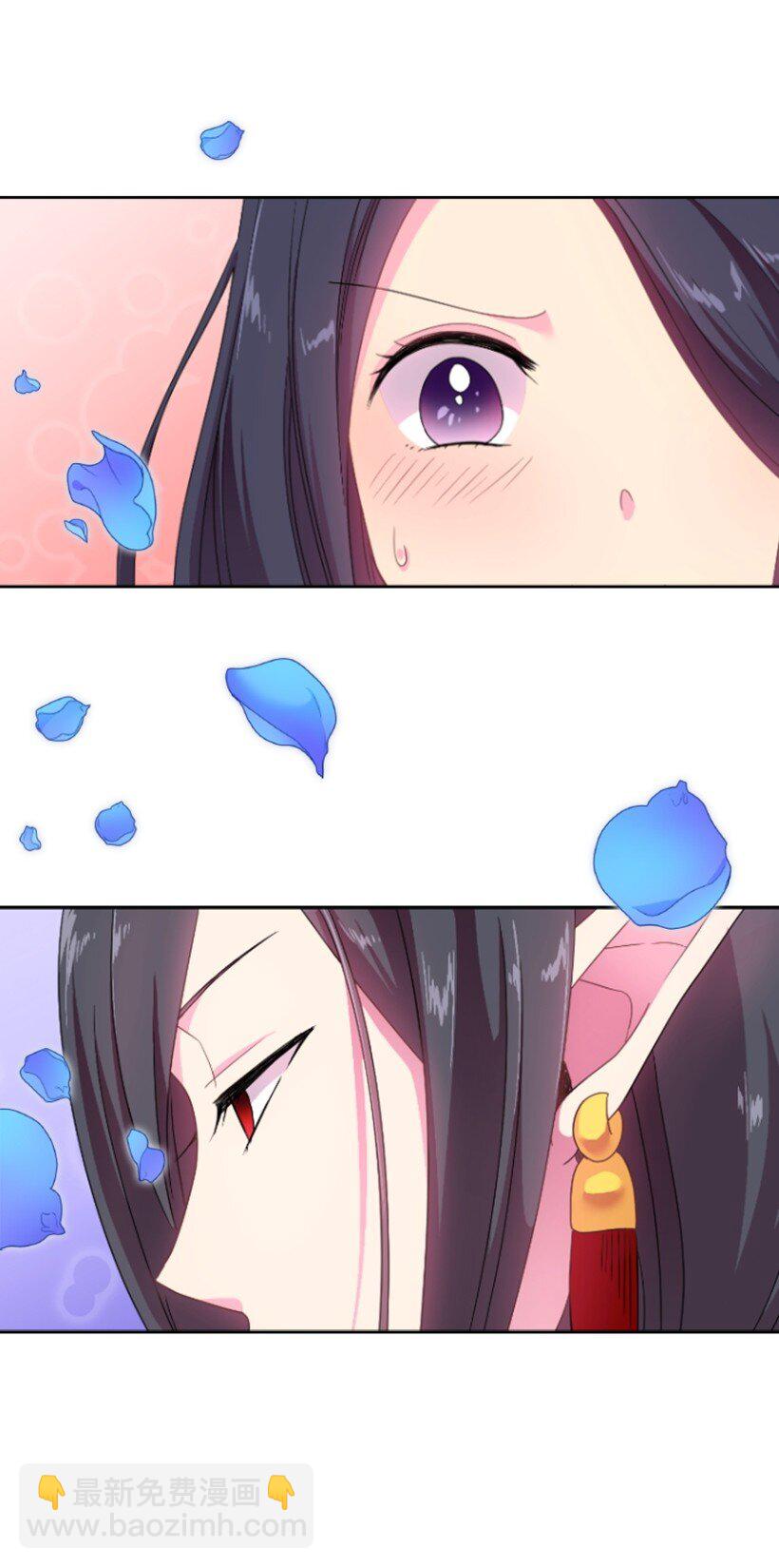 14 你的负责人是谁？(1/2)-第14话