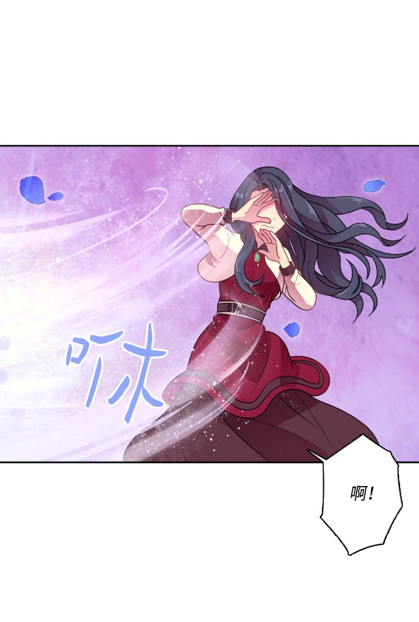 14 你的负责人是谁？(1/2)-第14话