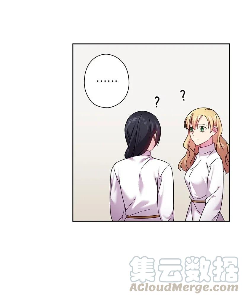 132 谁决定黑暗是错的？(1/2)-第132话