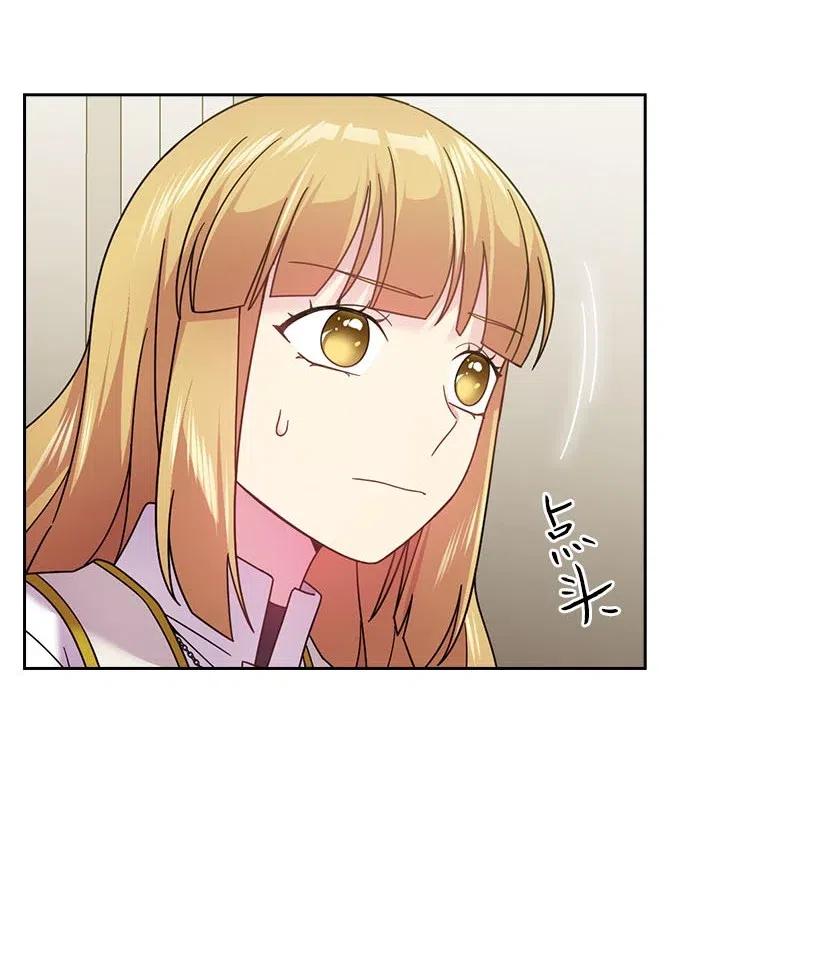 132 谁决定黑暗是错的？(1/2)-第132话