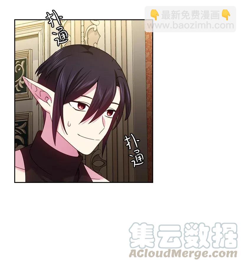 134 战争一触即发(1/2)-第134话