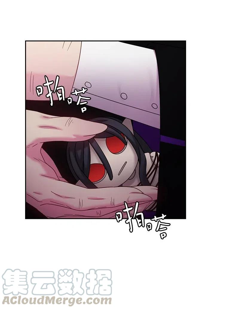 136 魔王回来了(1/2)-第136话