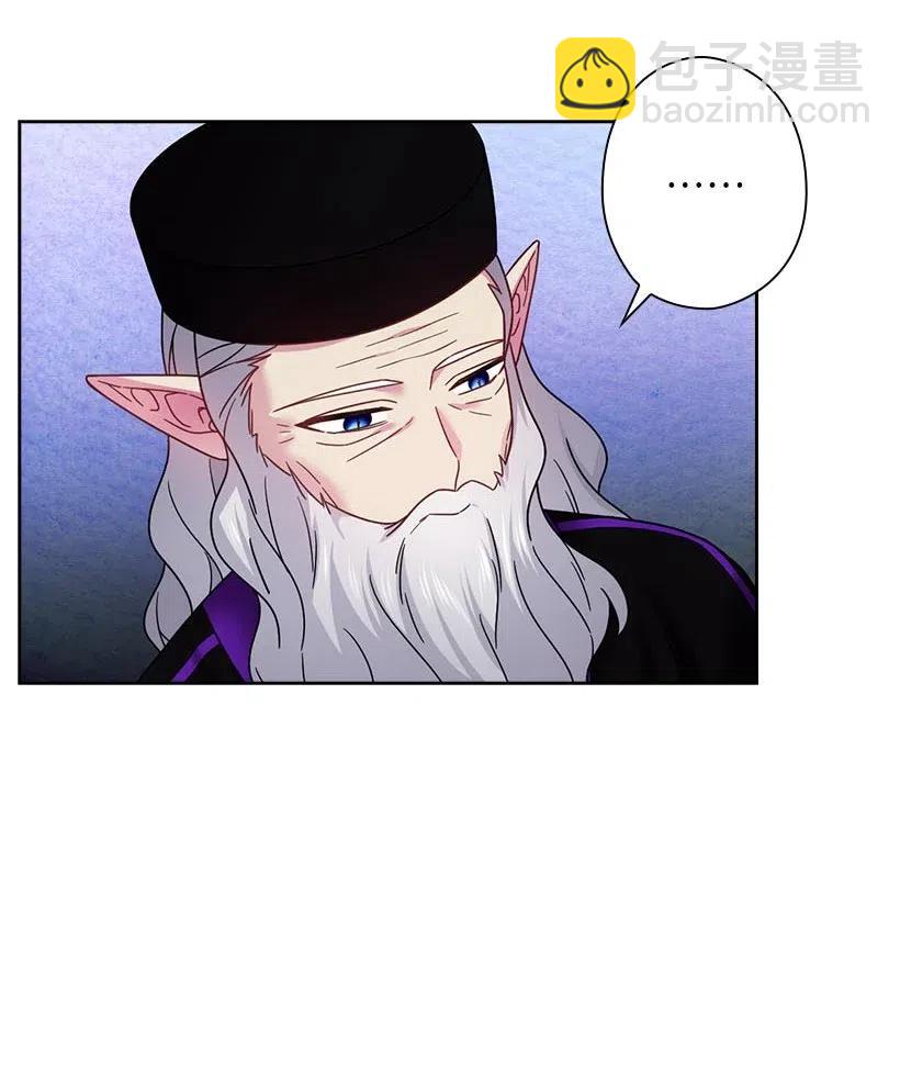 136 魔王回来了(1/2)-第136话