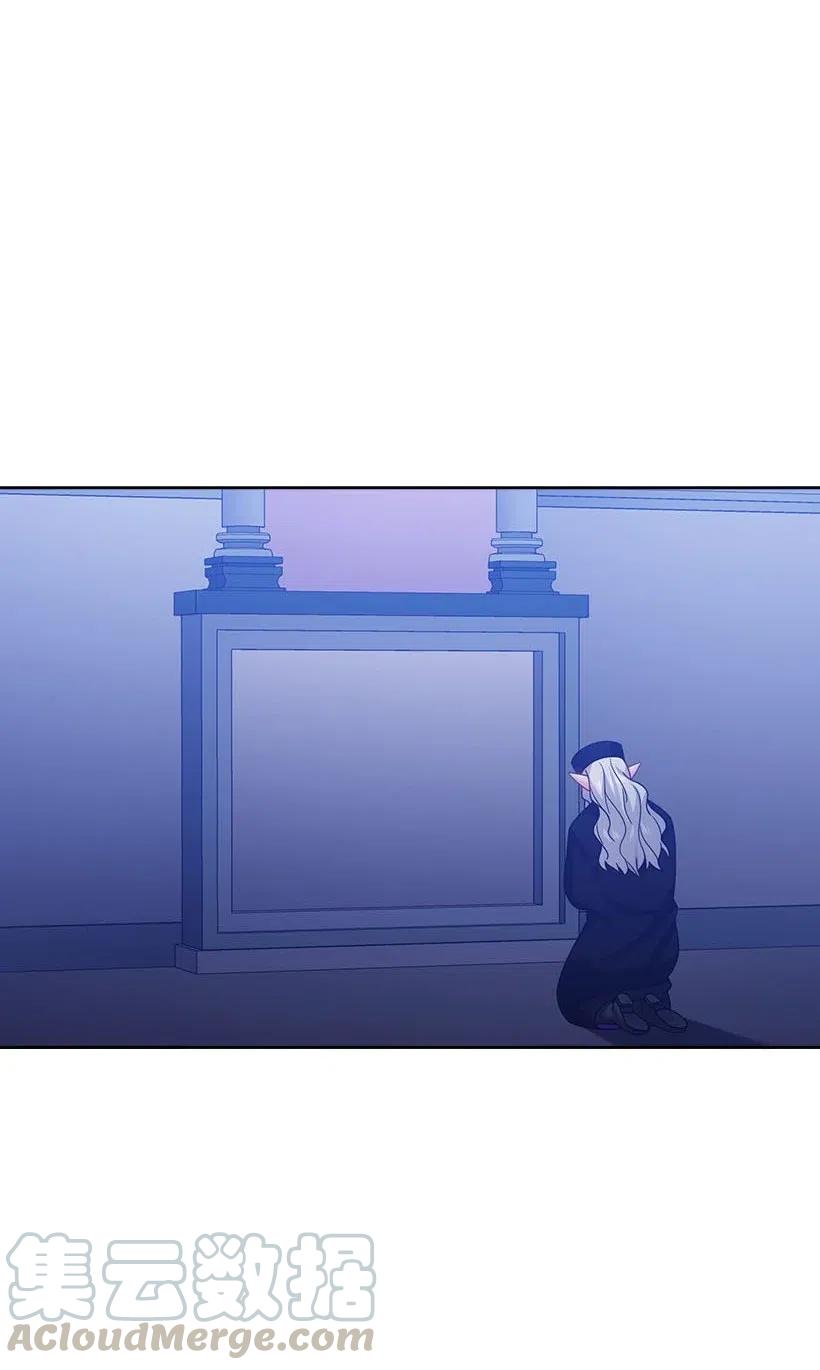 136 魔王回来了(1/2)-第136话