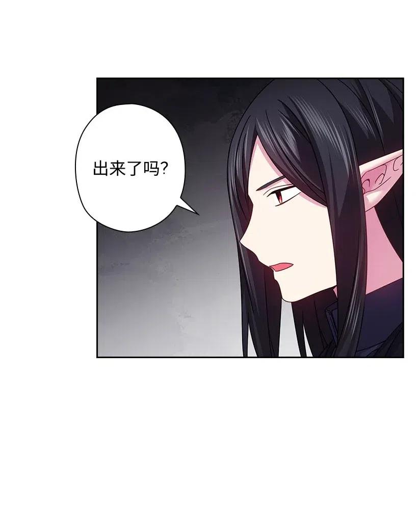 138 快杀了我吧(1/2)-第138话