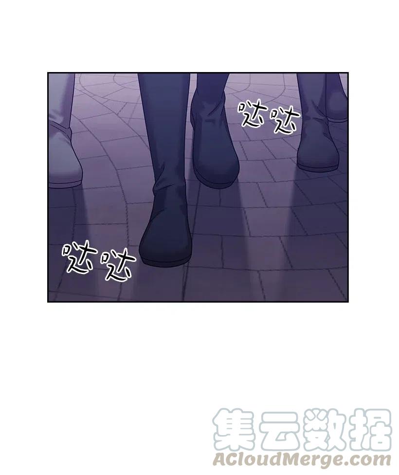138 快杀了我吧(1/2)-第138话
