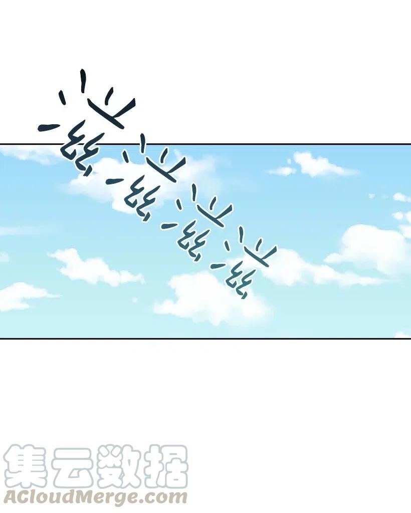 142 拷问(1/2)-第142话