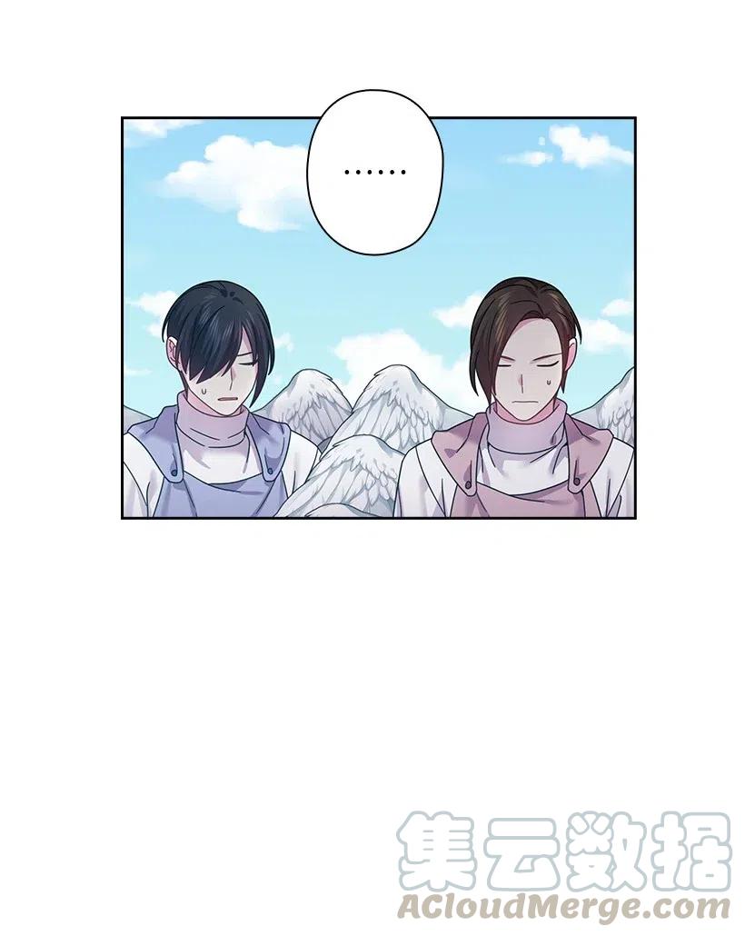 142 拷问(1/2)-第142话