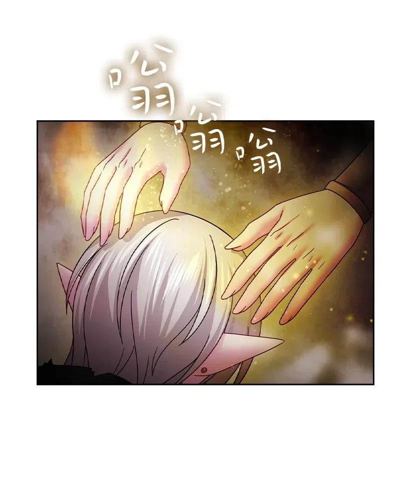 142 拷问(1/2)-第142话