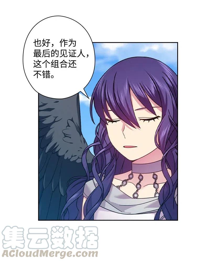 144 毁灭一切(1/2)-第144话