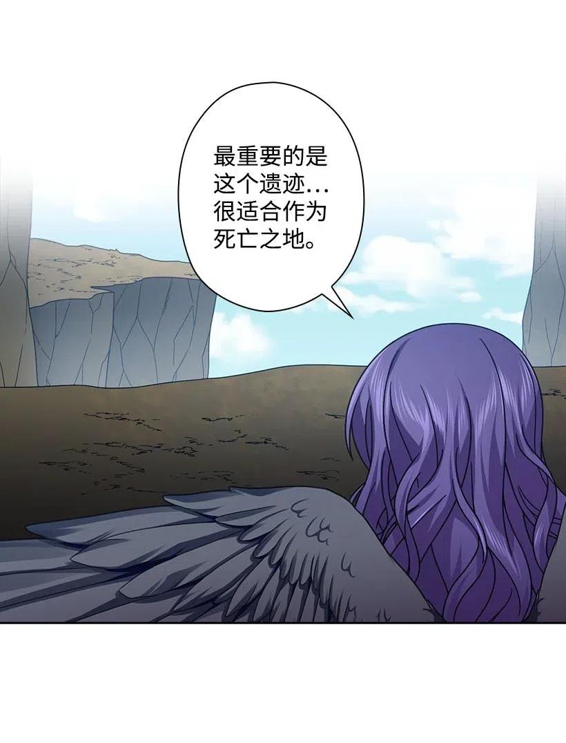 144 毁灭一切(1/2)-第144话