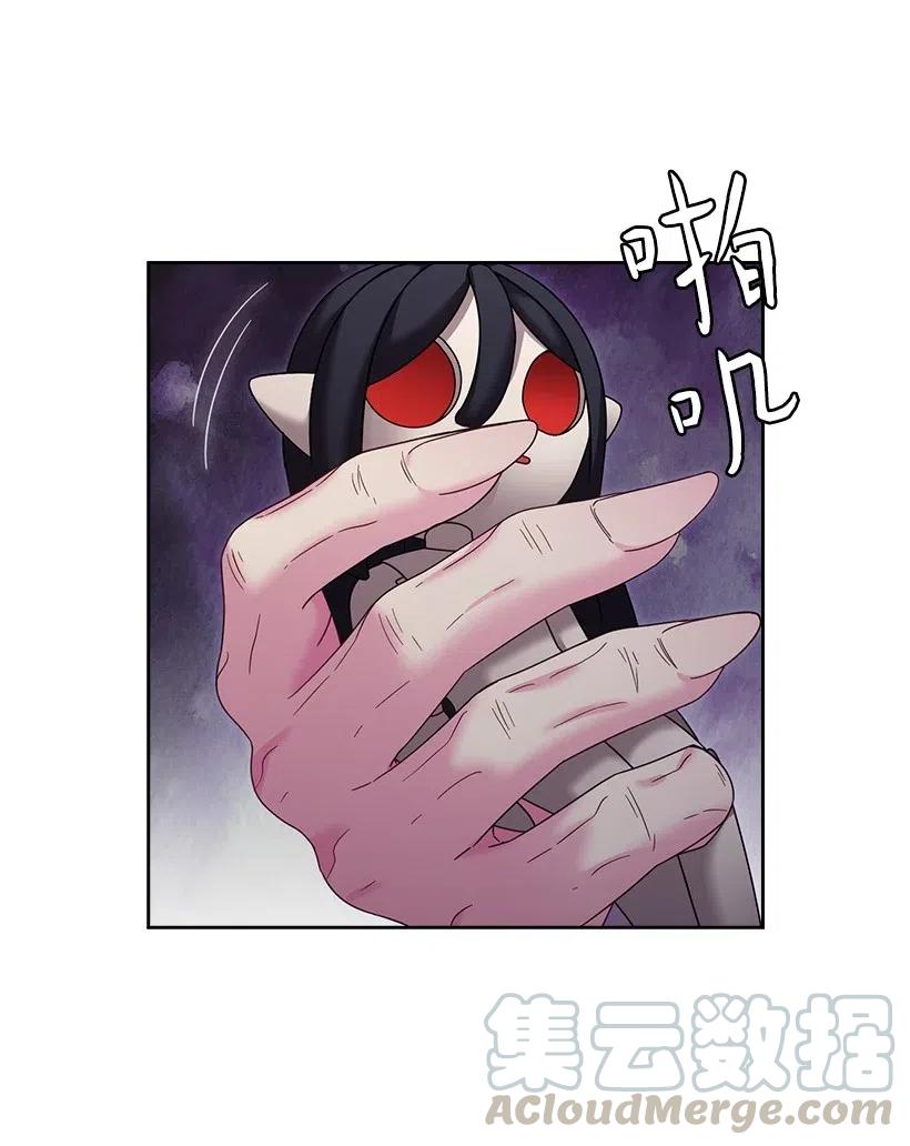 144 毁灭一切(1/2)-第144话
