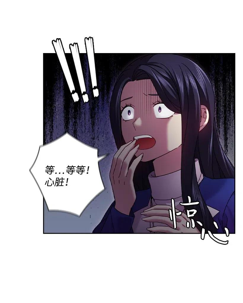 144 毁灭一切(1/2)-第144话