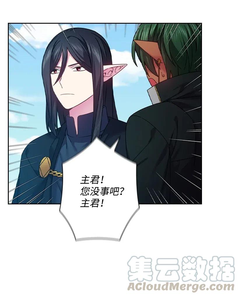 144 毁灭一切(1/2)-第144话