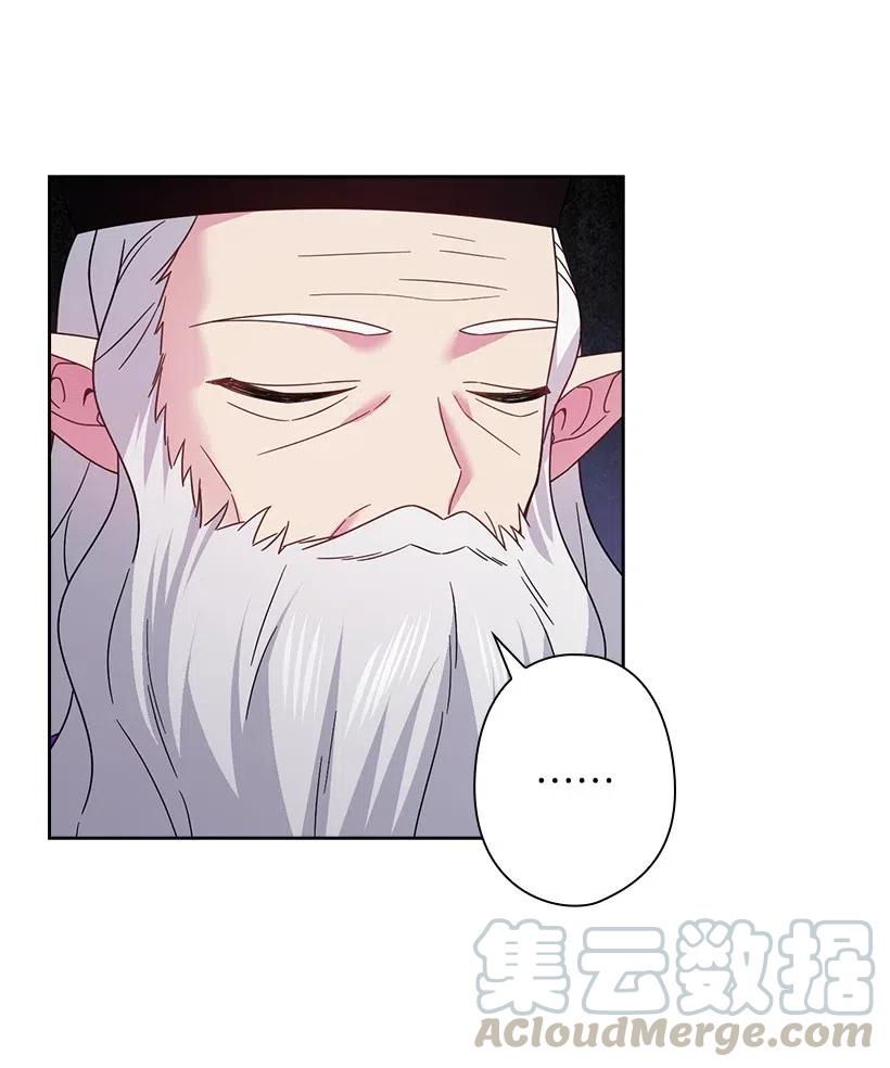 144 毁灭一切(1/2)-第144话