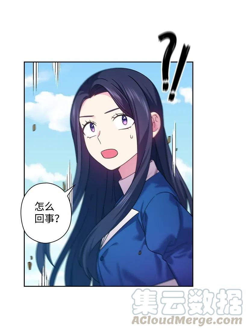 144 毁灭一切(1/2)-第144话